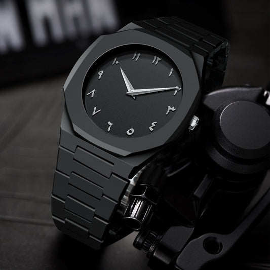 Stainless Steel Arabic Aura Wristwatch with Box